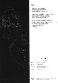 第13页图