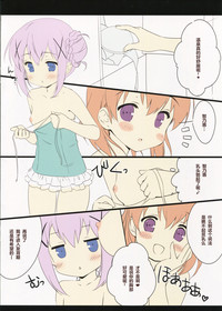 第5頁圖