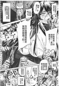 第177頁圖