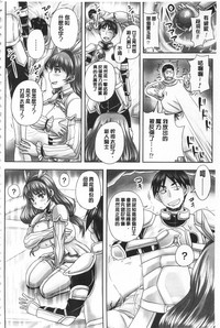 第17頁圖