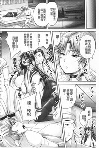 第181頁圖
