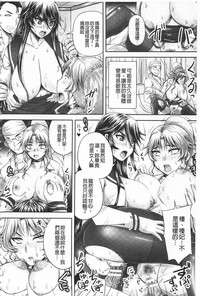 第193頁圖