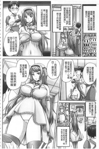第89頁圖
