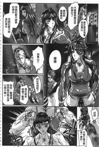 第113页图