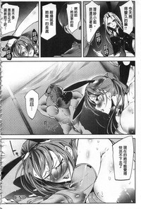 第169页图