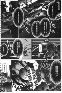 第173页图