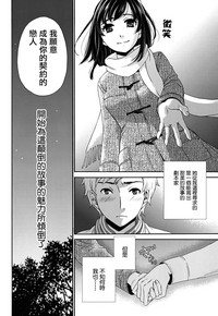第29頁圖