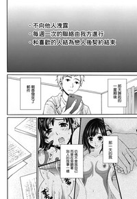 第33頁圖