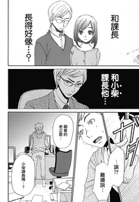 第37頁圖