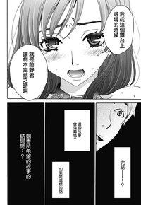 第53頁圖