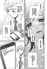 第65頁圖