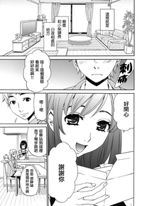 第69頁圖