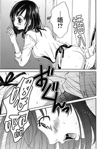 第81頁圖