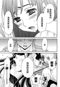 第85頁圖