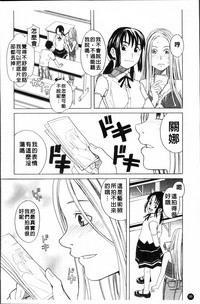 第101頁圖