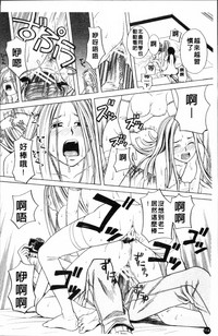 第117頁圖