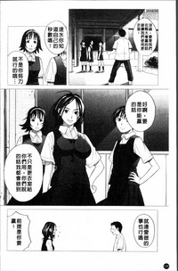 第129頁圖