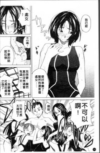 第133頁圖