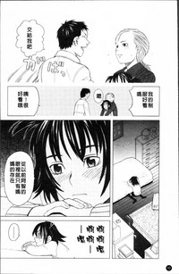第13頁圖