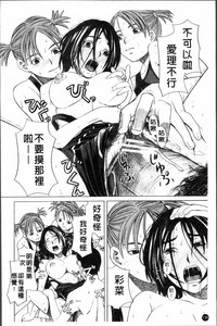 第141頁圖