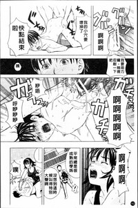 第145頁圖