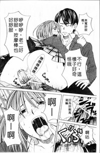 第173頁圖
