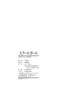 第185頁圖