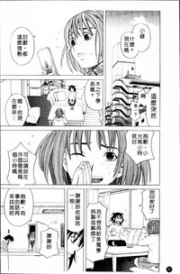 第33頁圖