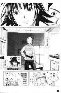 第37頁圖