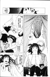 第45頁圖