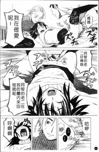 第49頁圖