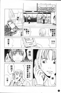 第61頁圖