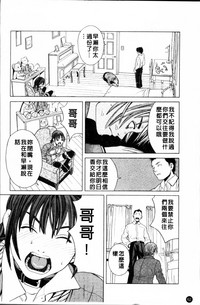 第65頁圖