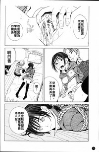 第73頁圖