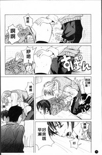 第77頁圖
