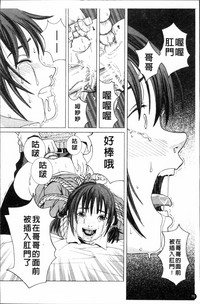 第81頁圖