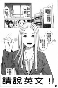 第89頁圖