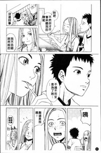 第93頁圖