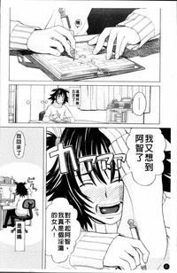第9頁圖