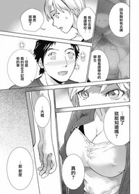 第13页图