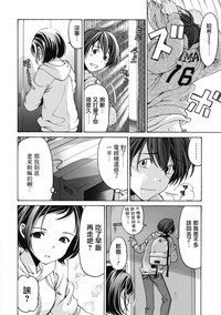 第117页图