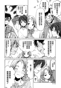 第121页图