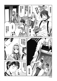 第137页图
