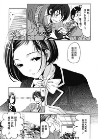 第13页图