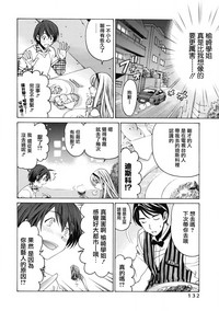 第141页图