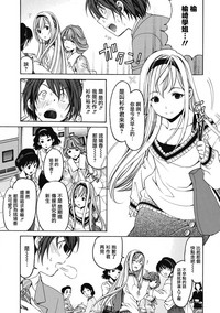 第17页图