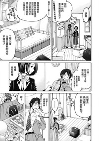 第21页图