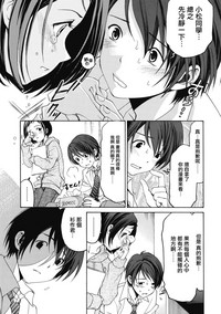 第25页图