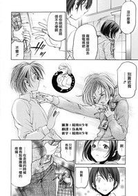 第45页图
