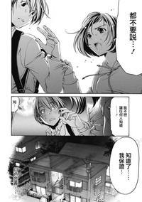 第49页图
